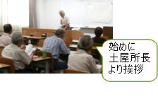 n߂
y
舥A