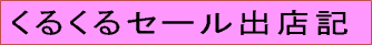 邭Z[oXL