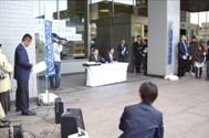 市長・市議会議長署名式