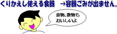 肩gH큨e킲݂o܂B