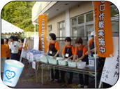 9/18あいほうぷ祭り