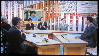 TV番組録画 報道2001 討論
